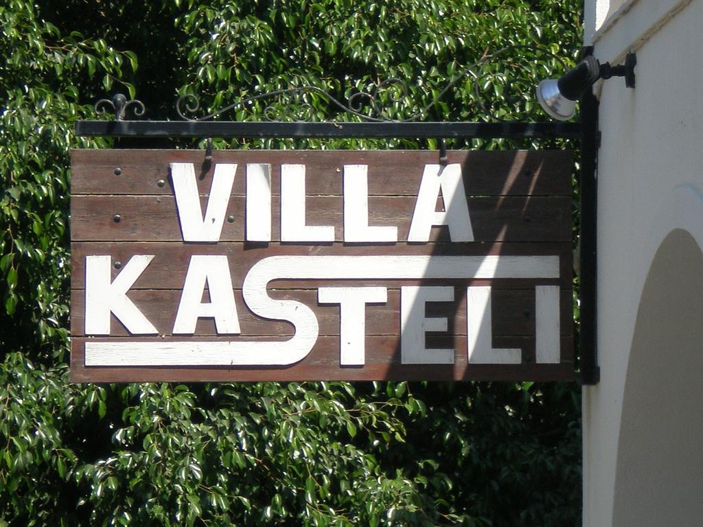 Villa Kasteli 佩里萨 外观 照片